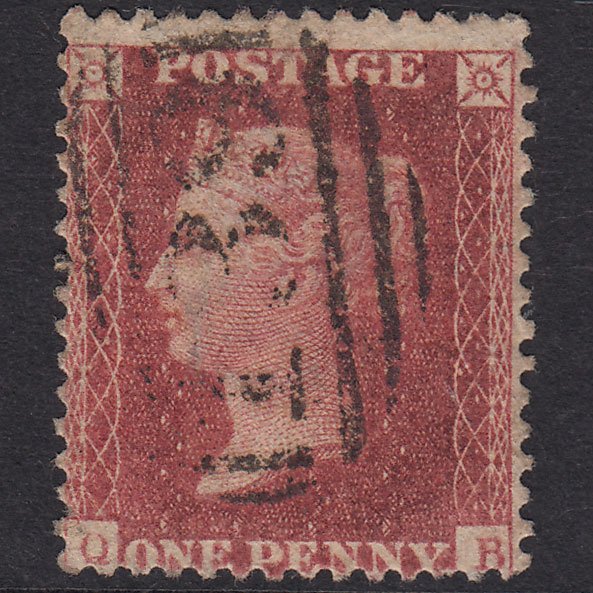 GB QV 1857 1d Rose-Red Plate 56 SG40-C10(1) QB GU Bromsgrove 139
