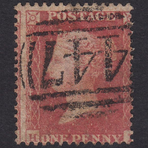 GB QV 1861 1d Pl R15 SGC13(1) HL FU Missing Imprimatur Leeds 447 Misperf