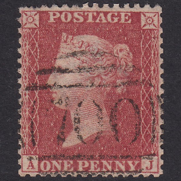 GB QV 1857 1d Plate 48 SG40-C10(1) AJ GU Sheffield 700 Well Centred
