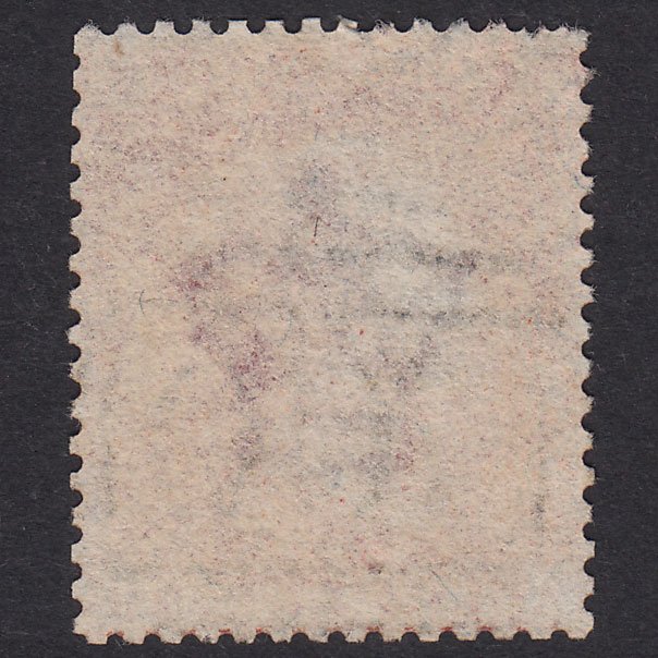 Additional view of stamp 18090