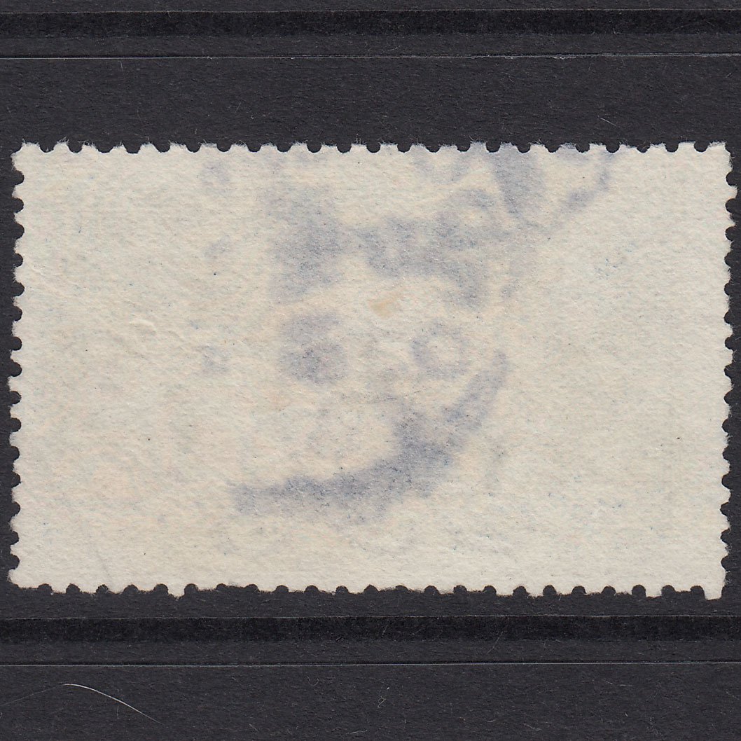 Additional view of stamp 20587