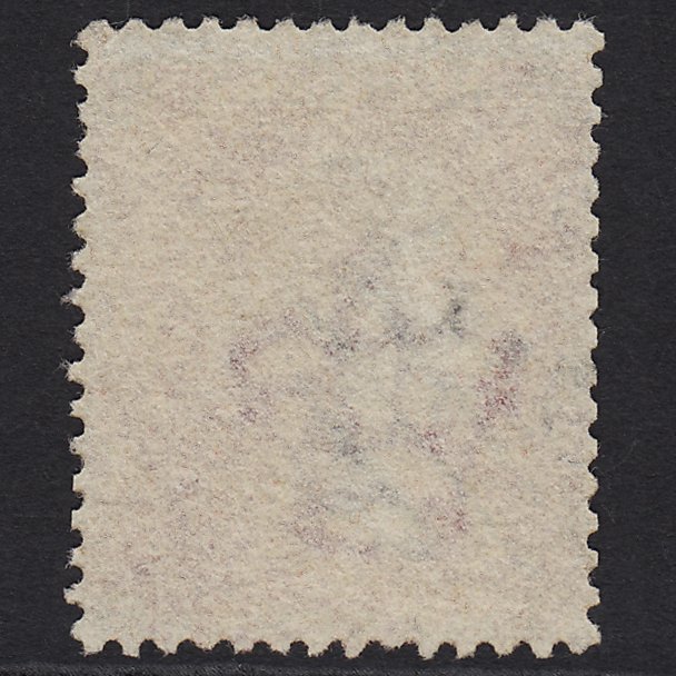 Additional view of stamp 5984
