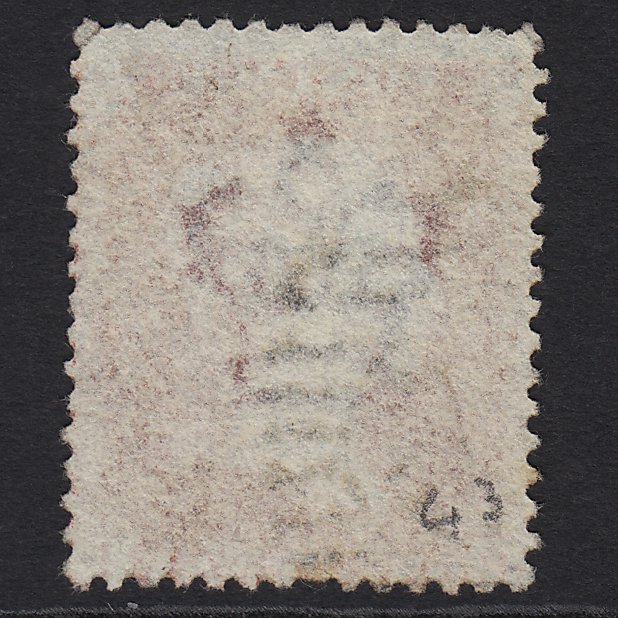 Additional view of stamp 5985