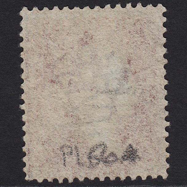 Additional view of stamp 6021