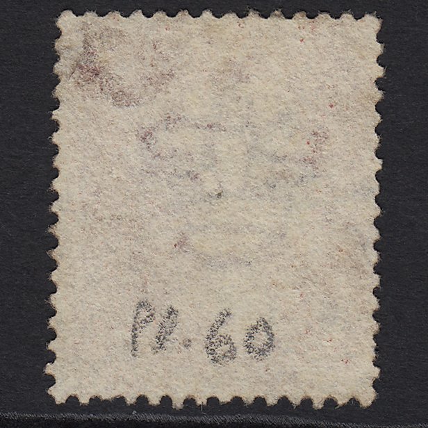 Additional view of stamp 6103