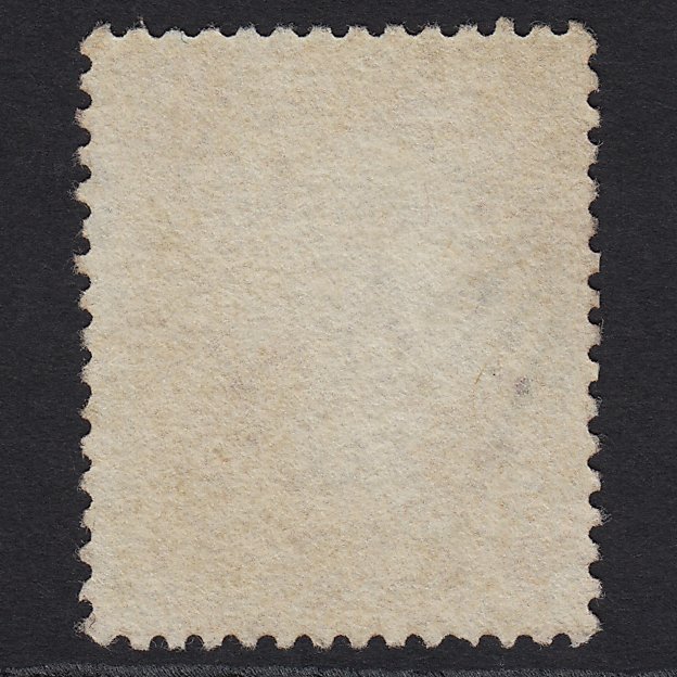 Additional view of stamp 6096