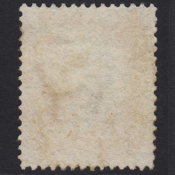 Additional view of stamp 6155