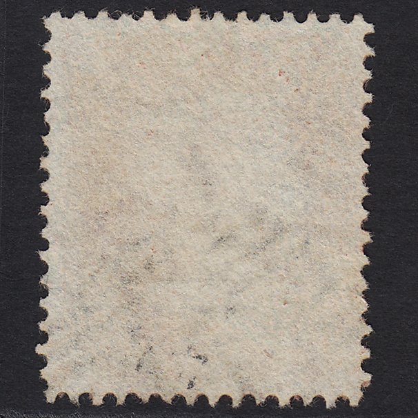 Additional view of stamp 5771