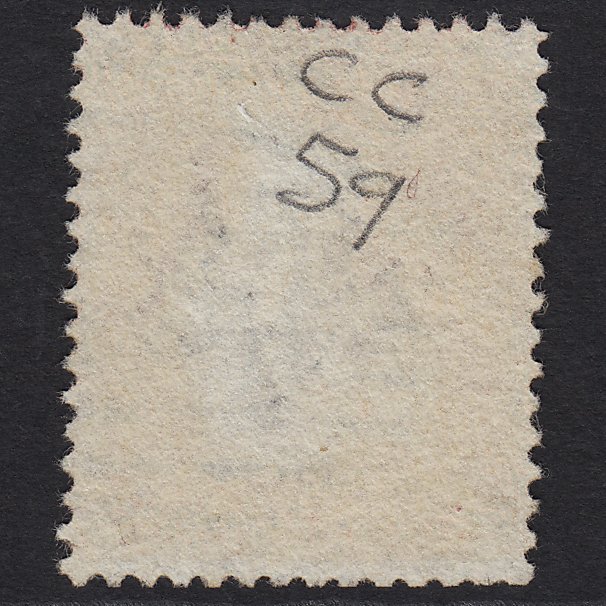 Additional view of stamp 5952