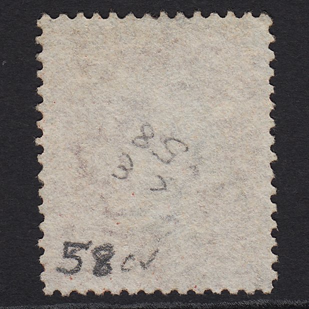 Additional view of stamp 6089