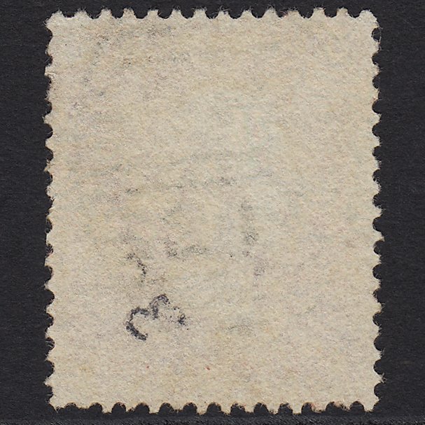 Additional view of stamp 6147