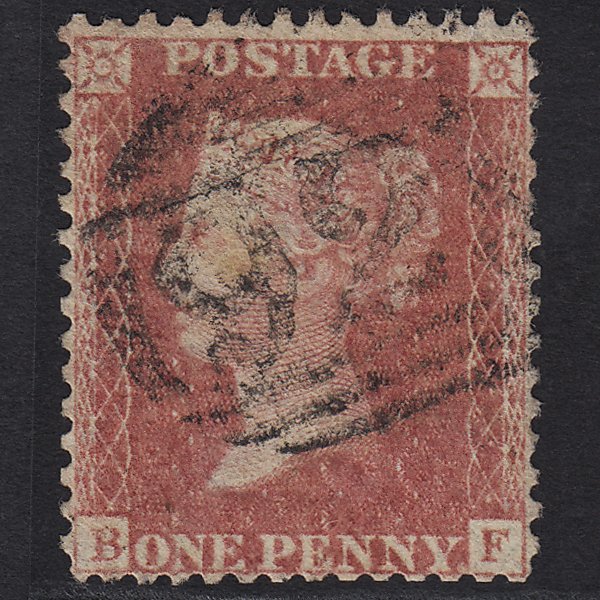 GB QV 1857 1d Rose-red (Plate 47) SG40-C10(1) BF GU