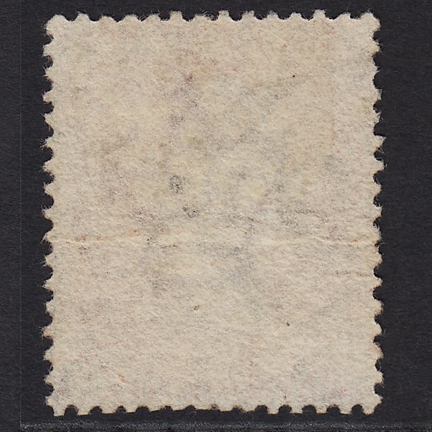 Additional view of stamp 5827