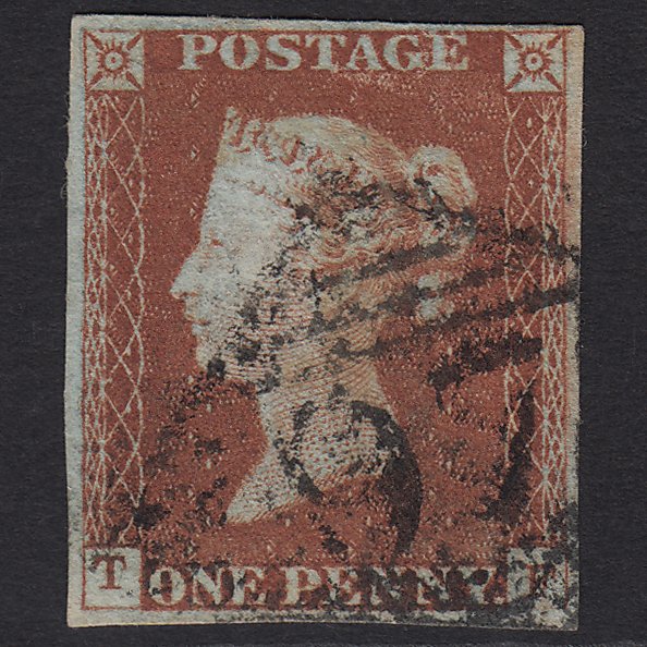 GB QV 1841 1d (Plate 56) SG8-B1(1) TF GU Carlow 97 4M Missing Imprimatur