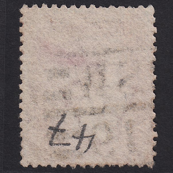 Additional view of stamp 5772