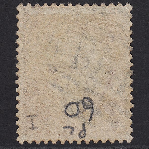Additional view of stamp 5865