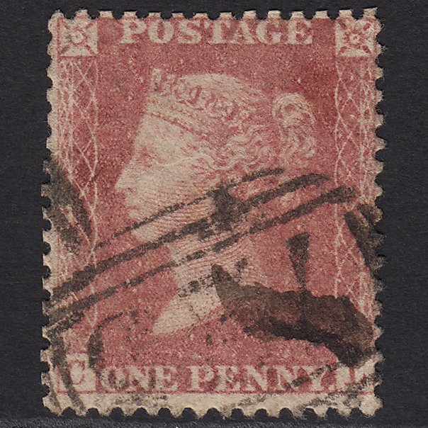GB QV 1857 1d Rose-red (Plate 47) SG40-C10(1) CL GU
