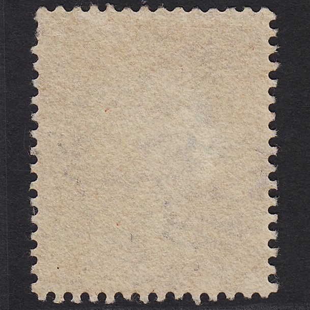 Additional view of stamp 6162