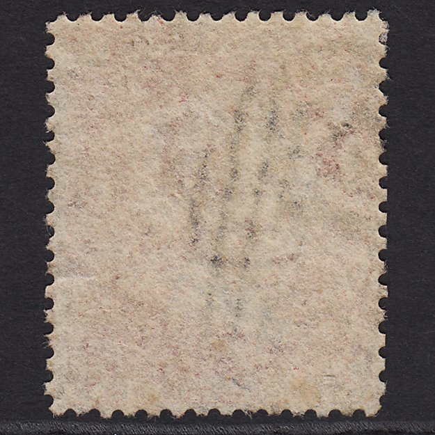 Additional view of stamp 5784