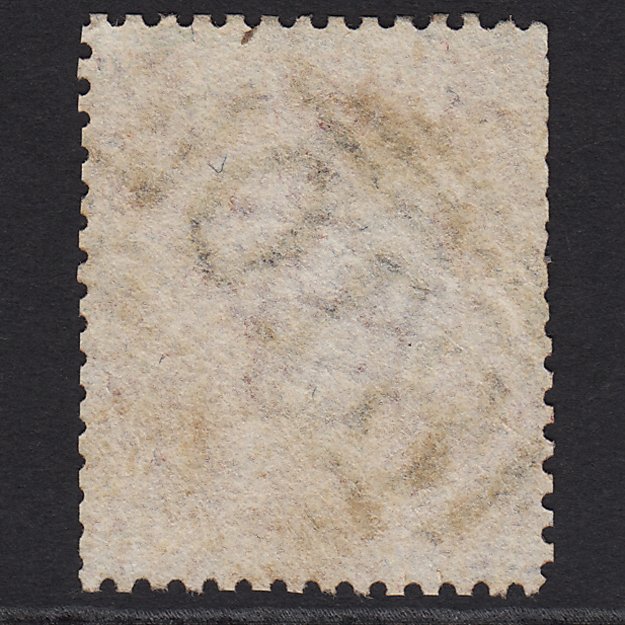 Additional view of stamp 5845