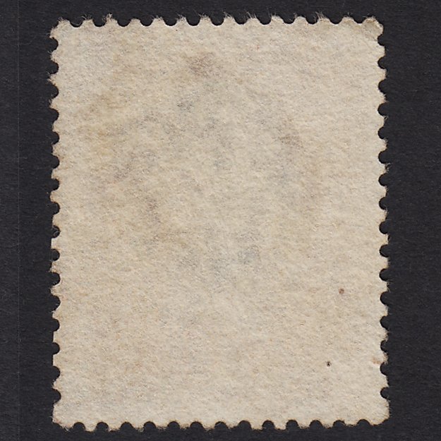 Additional view of stamp 5891
