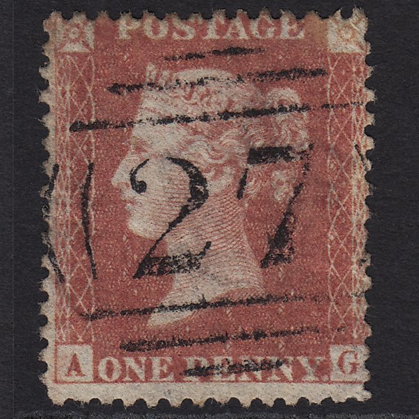 GB QV 1857 1d Rose-red SG40-C10(1) AG GU Missing Imprimatur Arundel 27