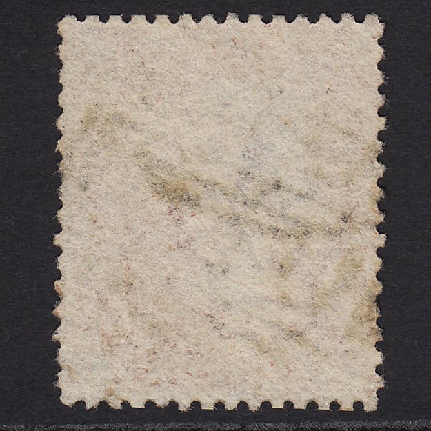 Additional view of stamp 6090
