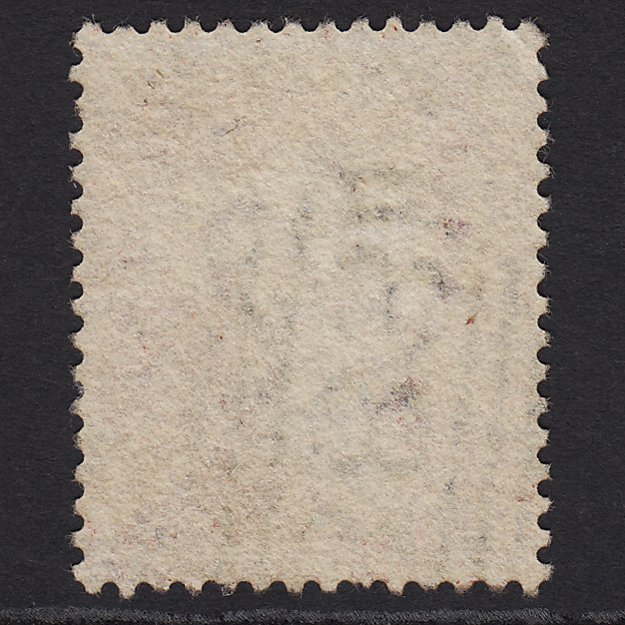 Additional view of stamp 6099