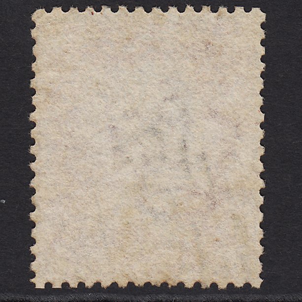 Additional view of stamp 6054