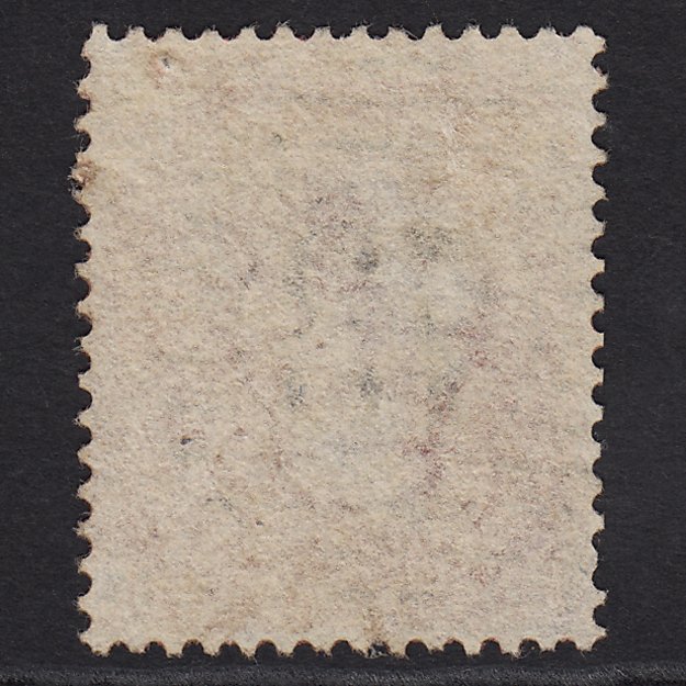 Additional view of stamp 6172