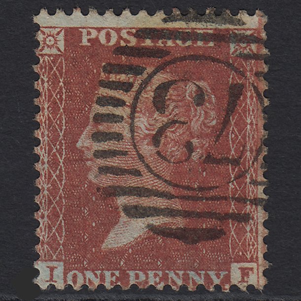 GB QV 1855 1d Red-brown (Plate 14) SG24-C3(1) IF FU London D&S 73