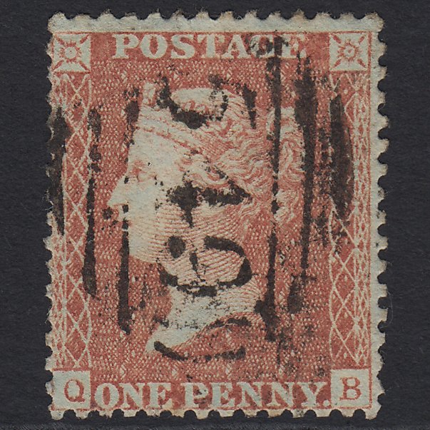 GB QV 1856 1d Brown-rose (Plate 38) SG32-C8(4) QB GU Hanley 549