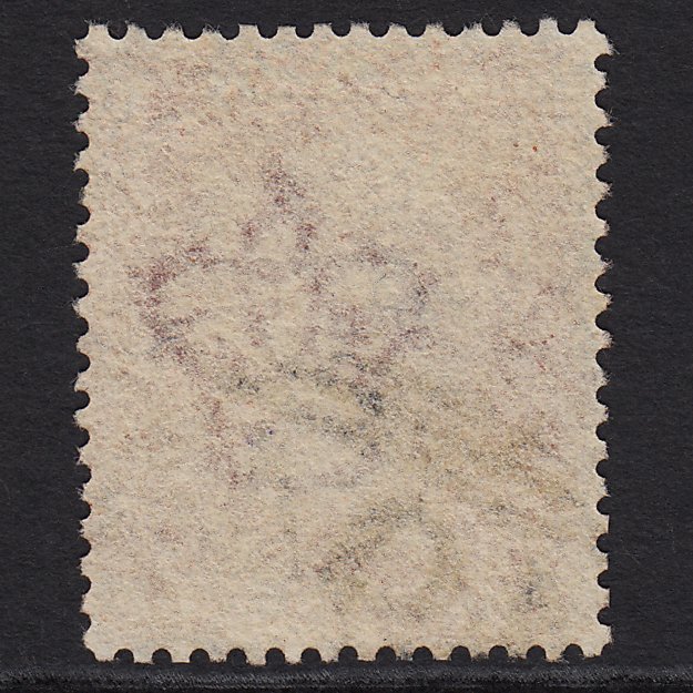 Additional view of stamp 5836
