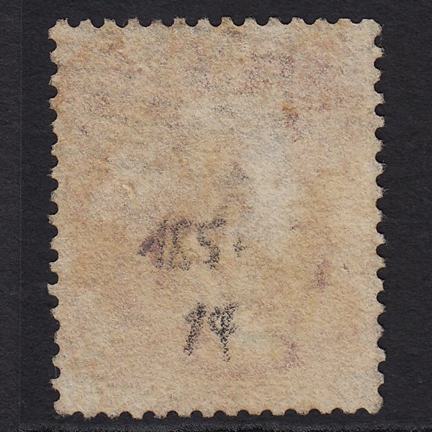 Additional view of stamp 5892