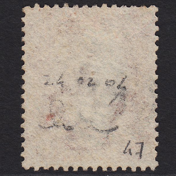 Additional view of stamp 5900
