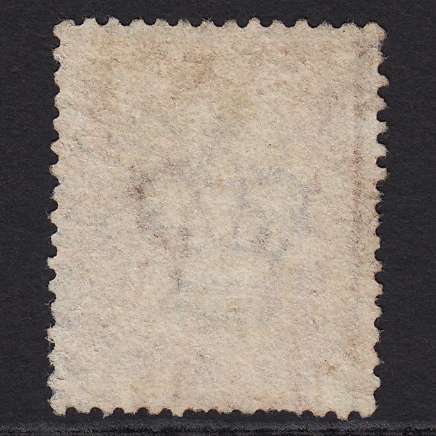 Additional view of stamp 5867