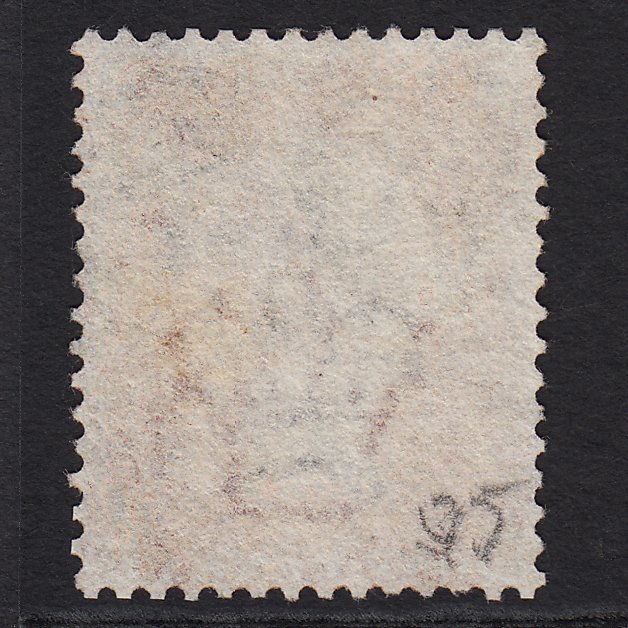 Additional view of stamp 6164