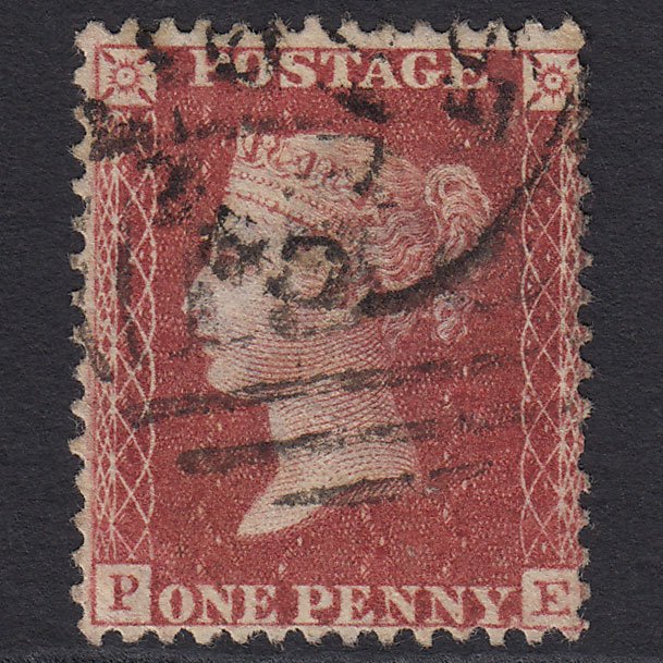 GB QV 1857 1d Rose-red (Plate 58) SG40-C10(1) PE GU