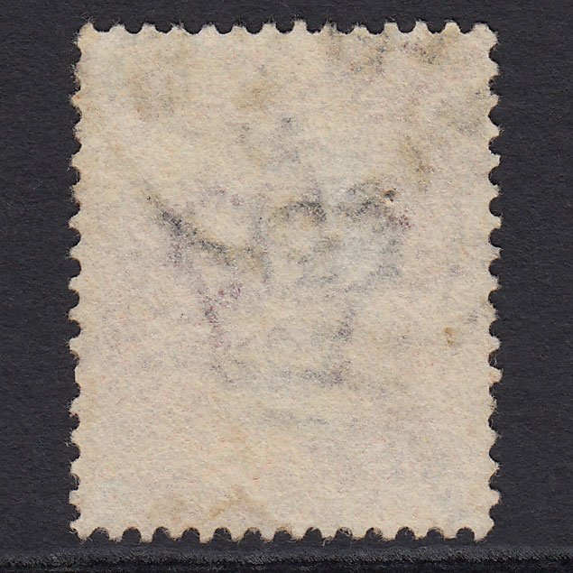 Additional view of stamp 5837