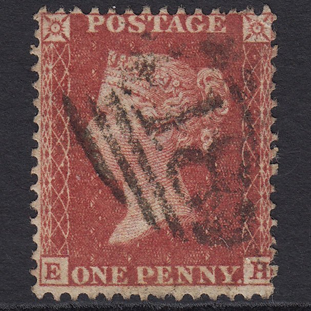 GB QV 1857 1d Rose-red (Plate 36) SG40-C10(1) EH GU
