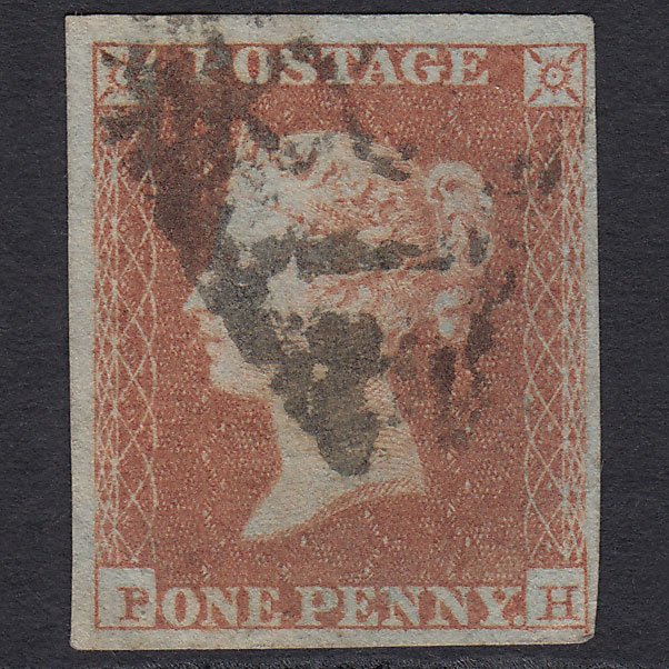 GB QV 1841 1d Red-brown (Plate 117) SG8-B1(1) PH GU 4M Imperf Ireland