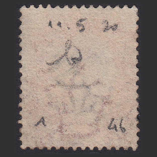 Additional view of stamp 6084