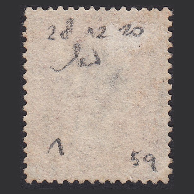 Additional view of stamp 6092