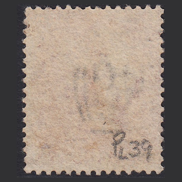Additional view of stamp 5830