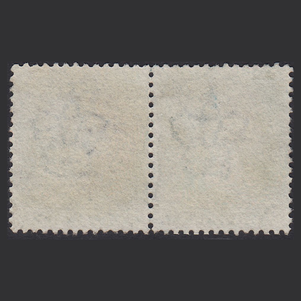 Additional view of stamp 5854