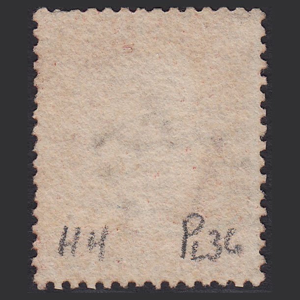 Additional view of stamp 5902
