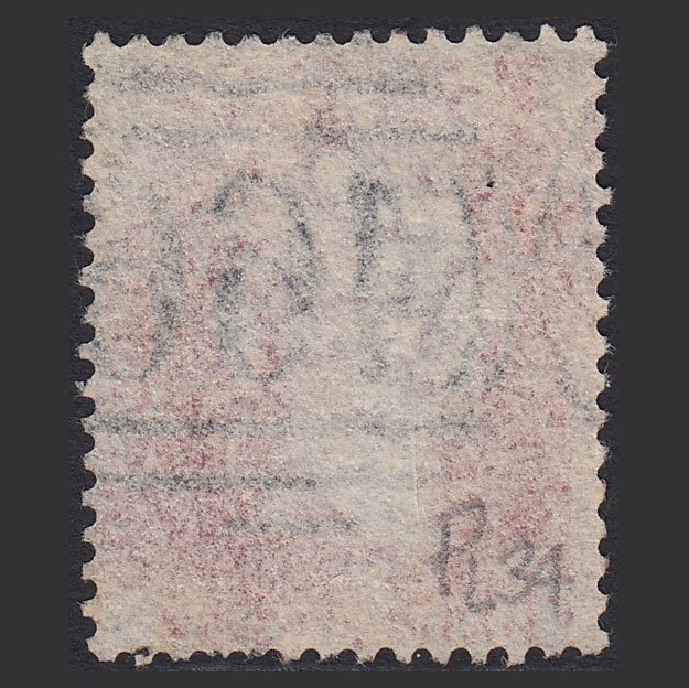 Additional view of stamp 5944