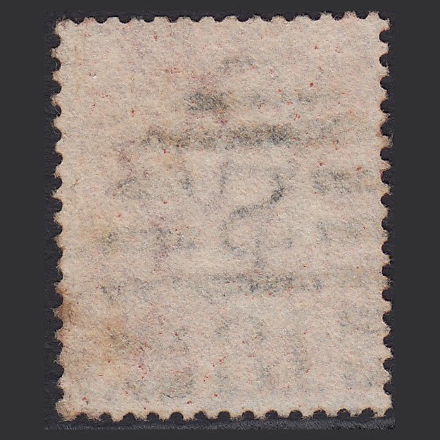 Additional view of stamp 5964