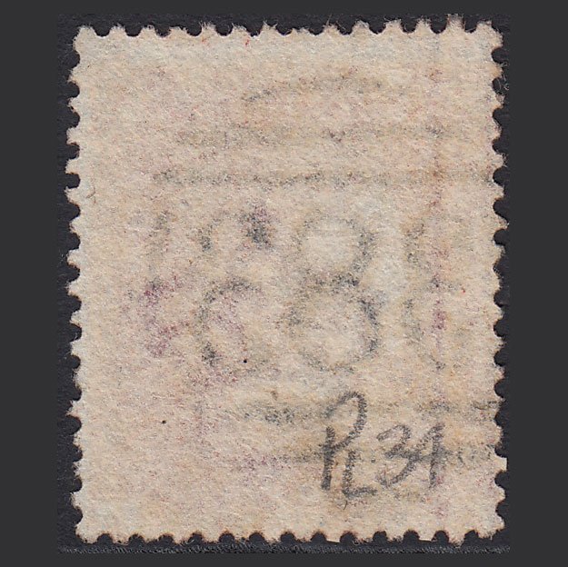 Additional view of stamp 6085