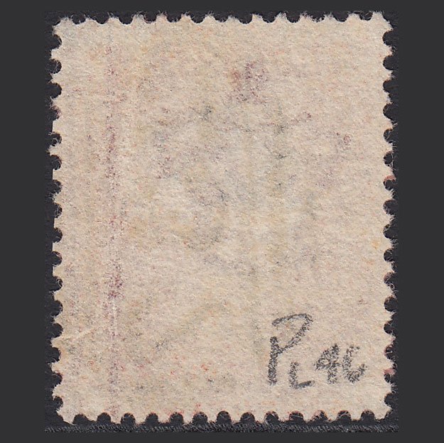 Additional view of stamp 6093